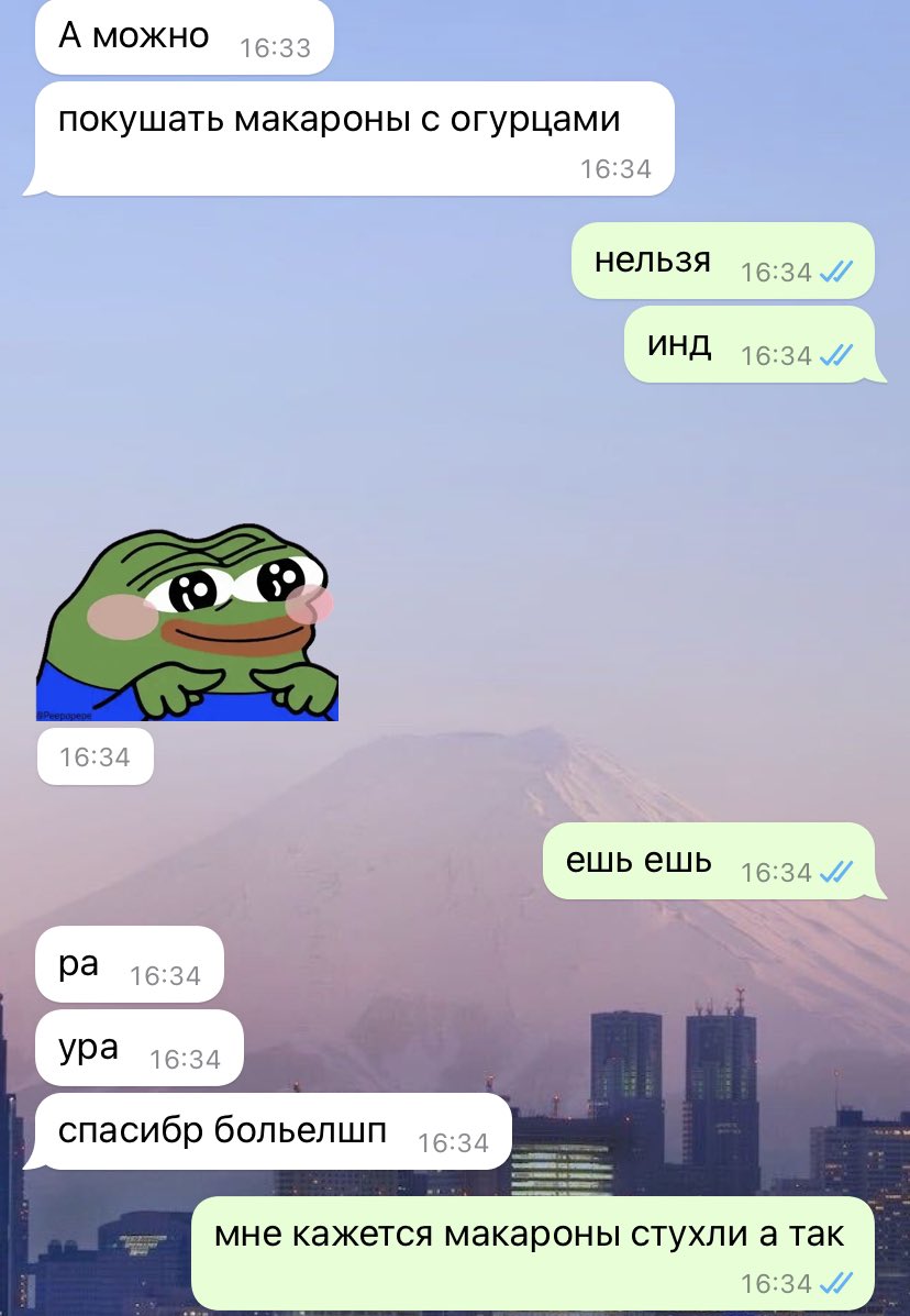 Генератор знаменитостей рандомный