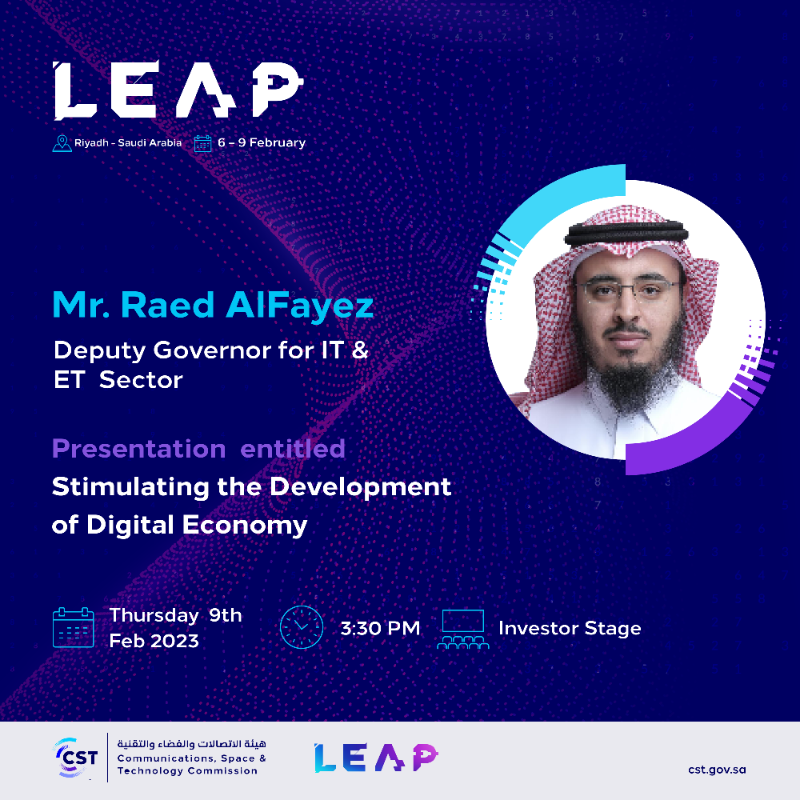 CST_KSA's tweet photo. #CST leaders and experts participating at #LEAP23 to discuss prominent initiatives and achievements to explore the future.