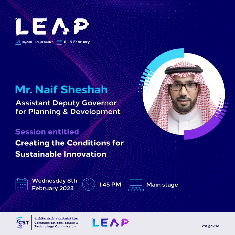CST_KSA's tweet photo. #CST leaders and experts participating at #LEAP23 to discuss prominent initiatives and achievements to explore the future.