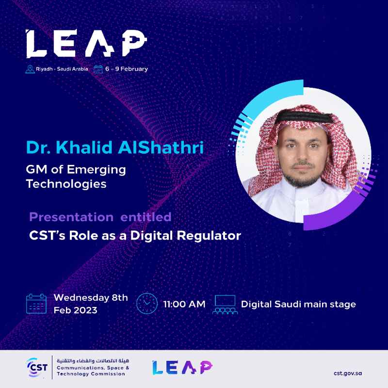 CST_KSA's tweet photo. #CST leaders and experts participating at #LEAP23 to discuss prominent initiatives and achievements to explore the future.