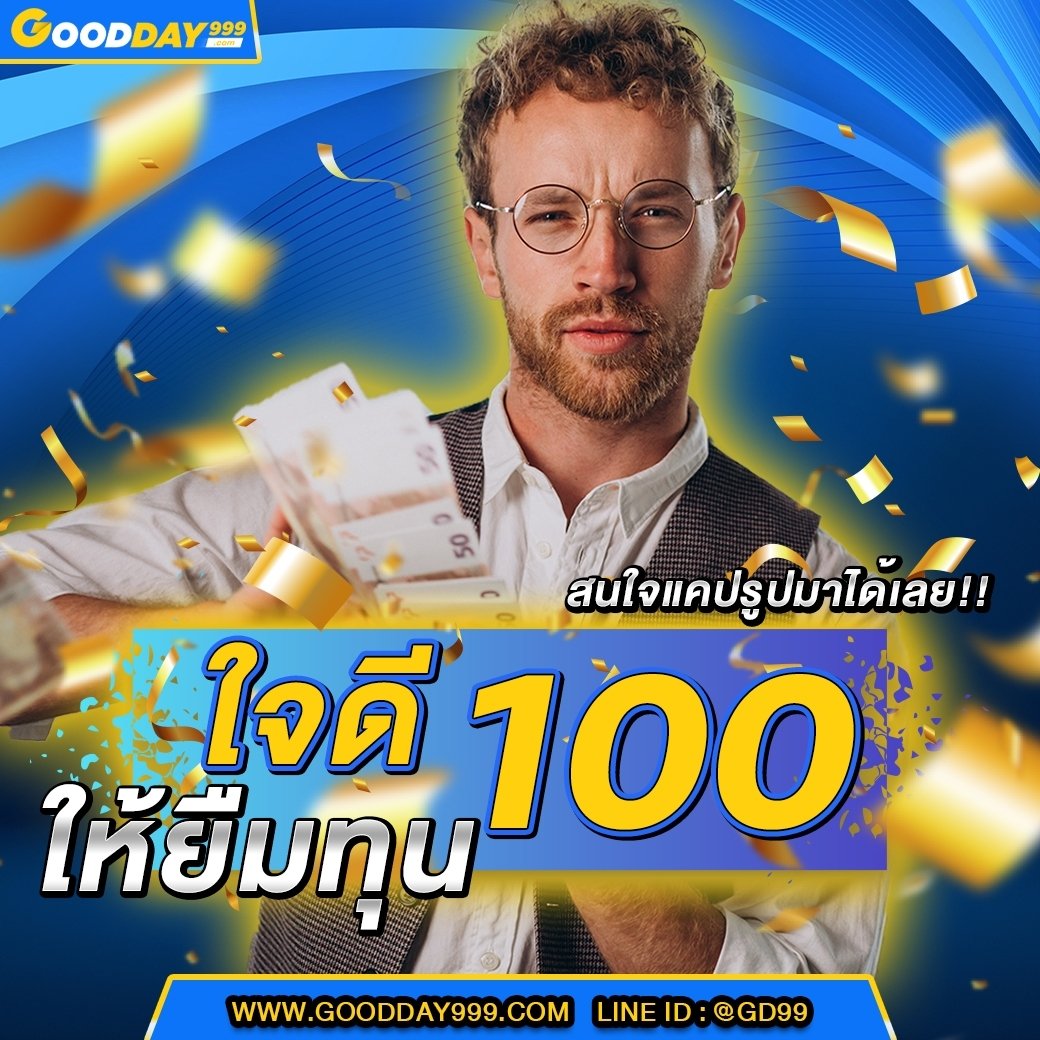 tdedscore tweet picture