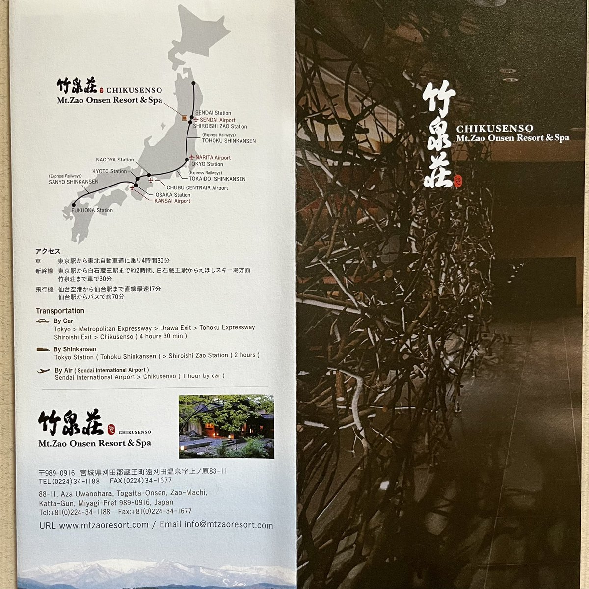 Df9euFl's tweet photo. https://t.co/YijKntm5X6
