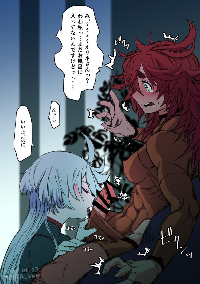 インナースーツマジどういう構造なのかなって思うんだけどふたなり雌ちんちんをこういう感じで出せたらえっちだと思うんですね 