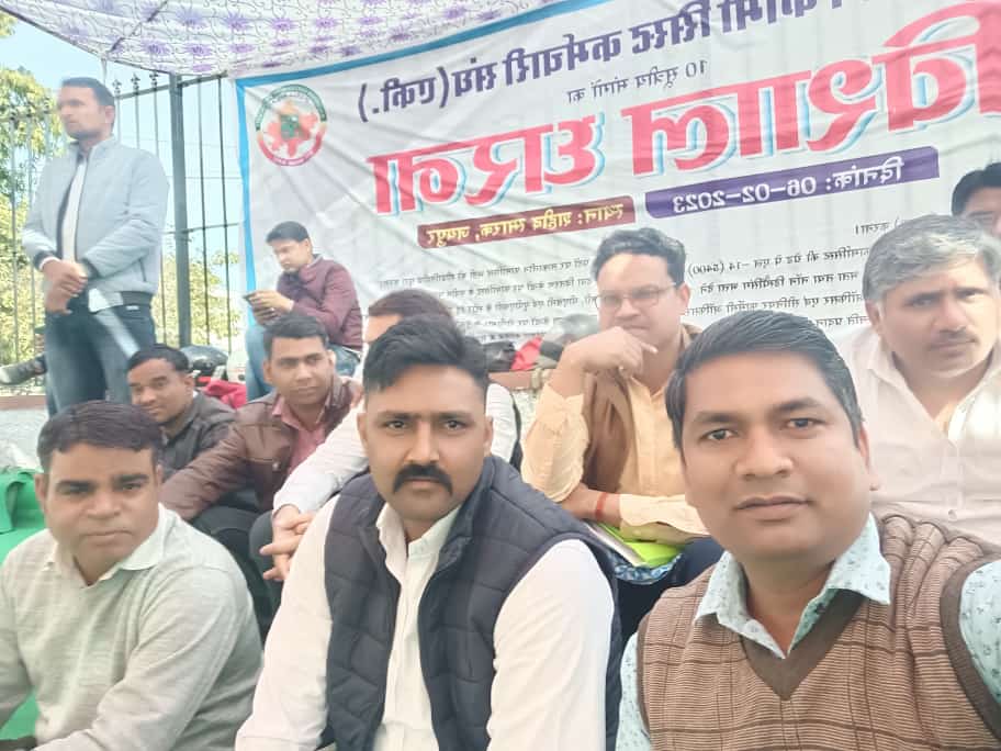 माननीय सीएम महोदय फार्मासिस्ट को भी नर्सिंग संवर्ग की तरह सभी तरह के bhate दो

#सीएम_गहलोत
#राजस्थान_फार्मासिस्ट_आंदोलन
<a href="/ashokgehlot51/">Ashok Gehlot</a> 
<a href="/plmeenaINC/">Parsadi Lal Meena</a> 
<a href="/_lokeshsharma/">Lokesh Sharma</a> 
<a href="/RajCMO/">CMO Rajasthan</a>