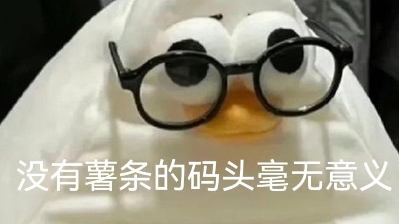 有只咕咕 tweet media