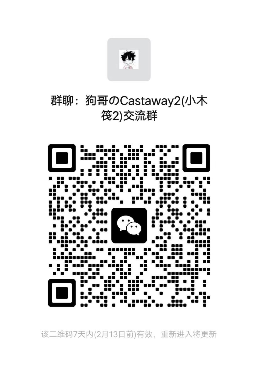 加密狗 tweet media