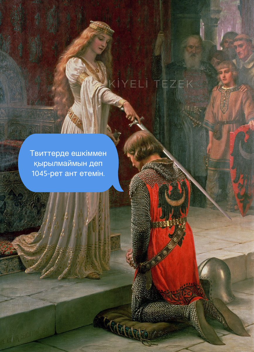 KiyeliTezek's tweet photo. Эдмунд Лейтон

Құрмет (The Accolade)
1901 https://t.co/x7JDFtl9Yd