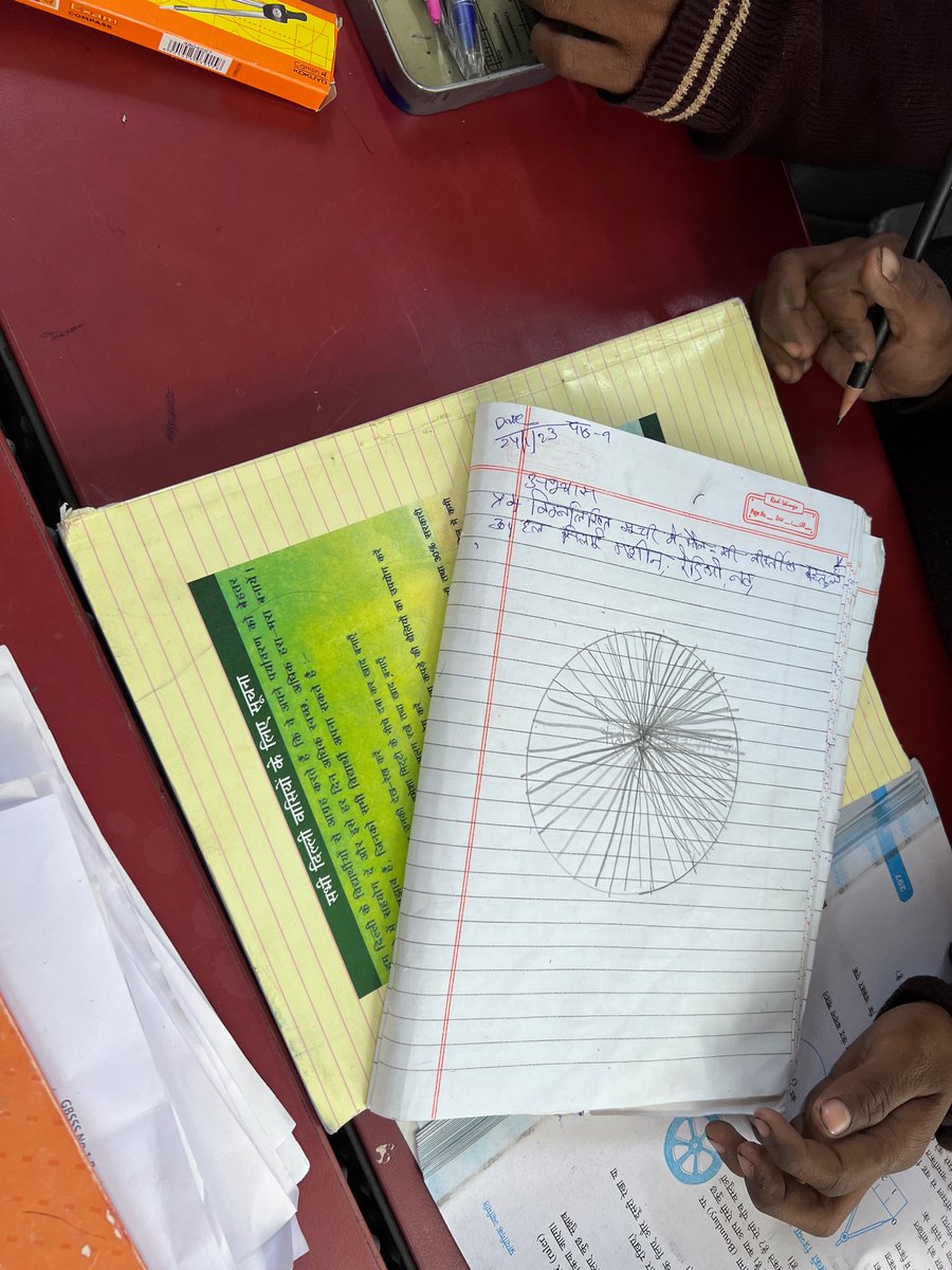 #Math 
#exploration 
Out of the box by inside the box thinking
#INFINITE 
Radii in a circle……
Class VI
#gbssspunjabibagh
<a href="/LetsTalkEdun/">#LetsTalkEducation </a> 
<a href="/RdjkTdc/">TDC - GBSSS RDJK Bhajanpura, Delhi</a> 
<a href="/EkpreetKaur4/">Ekpreet Kaur</a> 
<a href="/JYOTIRAWAT_21/">JYOTI RAWAT</a>