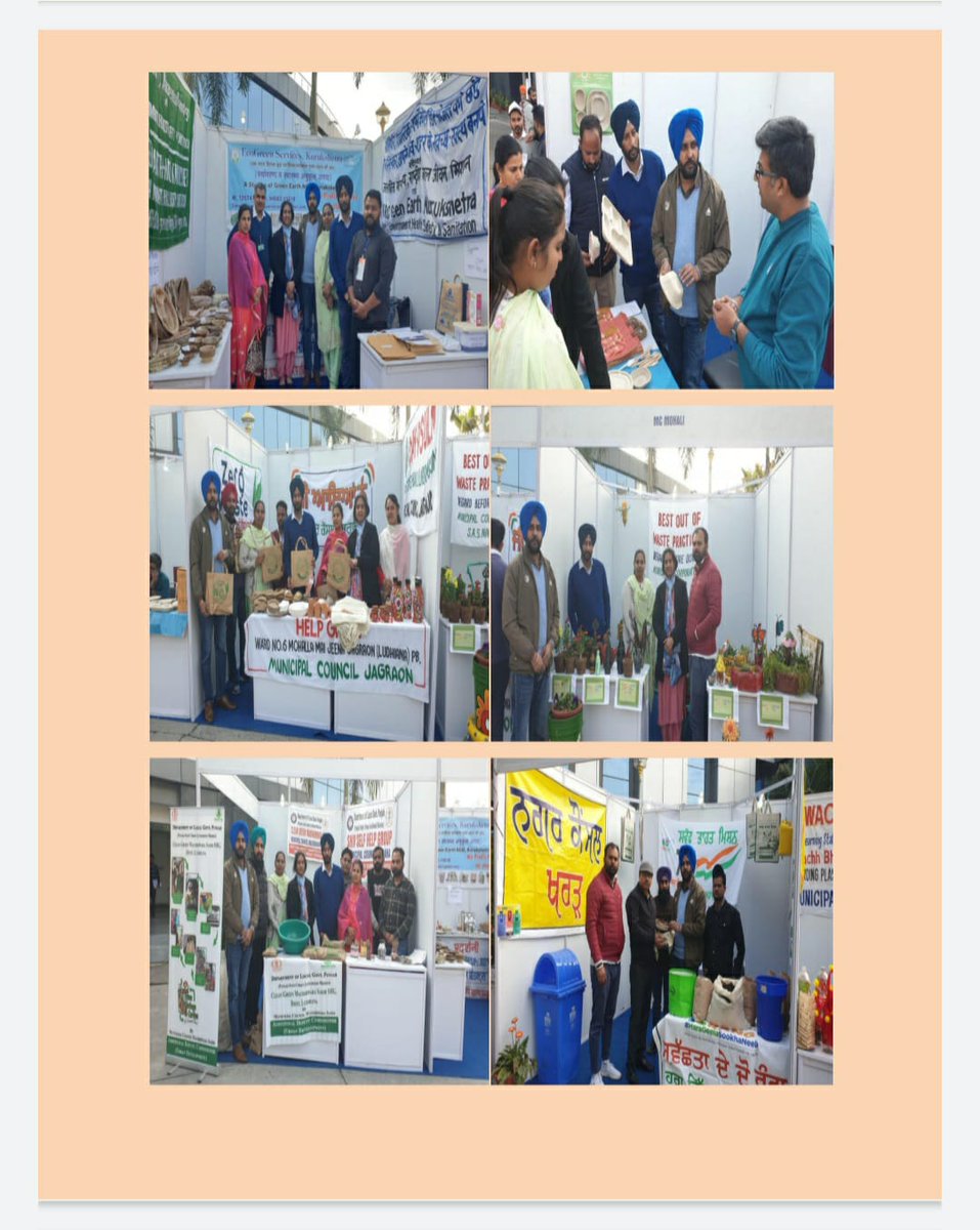 CouncilKharar's tweet photo. State Level Workshop on Waste to Wealth &amp; Alternatives of SUP at Punjab Municipal Bhawan Sec 35-A CHD
@SwachhBharatGov @SwachSurvekshan @swachhbharat @pmidcpunjab @PunjabGovtIndia @swachhbharatpb #SwachhAmritMahotsav #YouthVsGarbage #harageelasookhaneela #HardeepSPuri https://t.co/1eI3gRaRs7