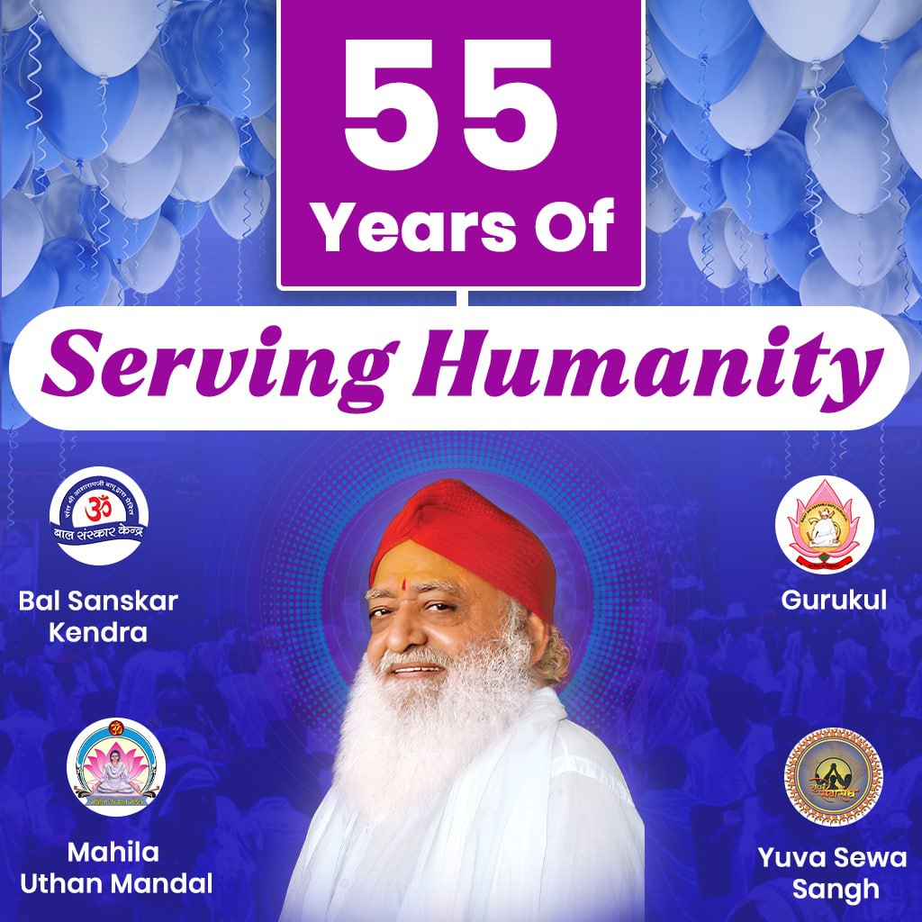 Sant Shri Asharamji Bapu has created an ecosystem of Services To Humanity with his disciples.

Every Ashram Activities are based on the ideology of upliftment of the 'down trodden' &amp; inspiring the 'well to do' to serve the needy by multple initiatives since decades. #AshramDarpan