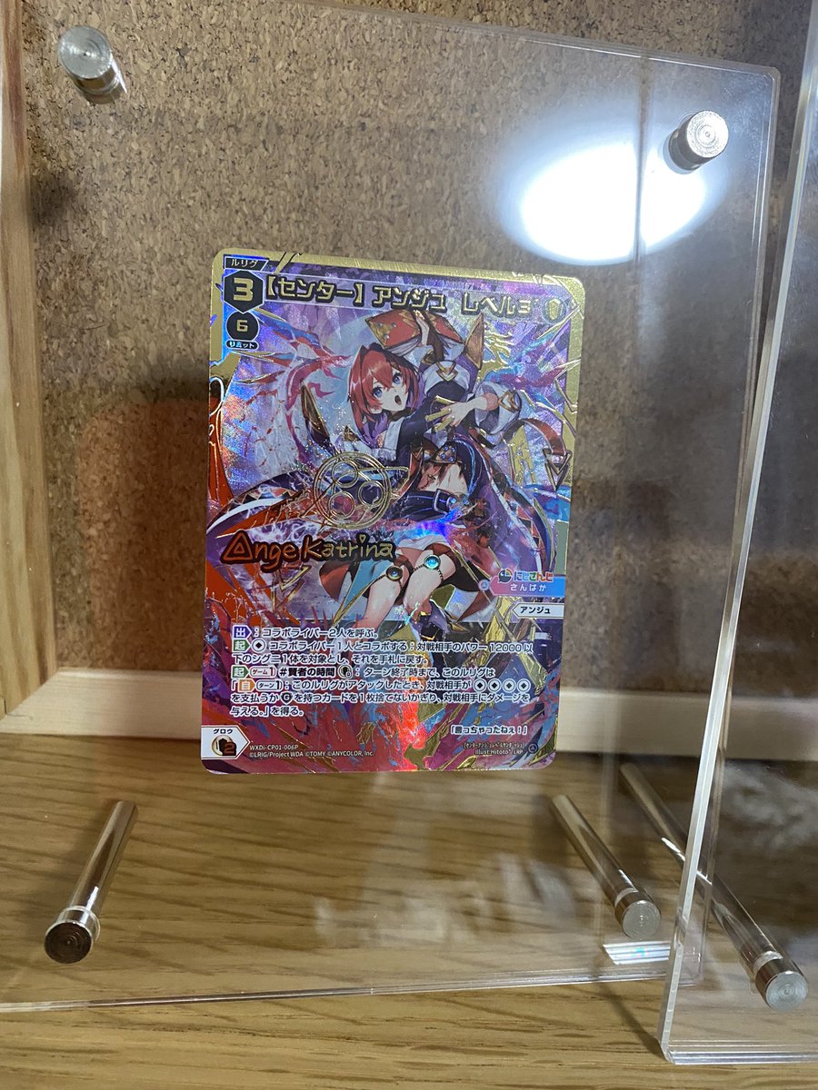 🐙たこたん⚖️ tweet media