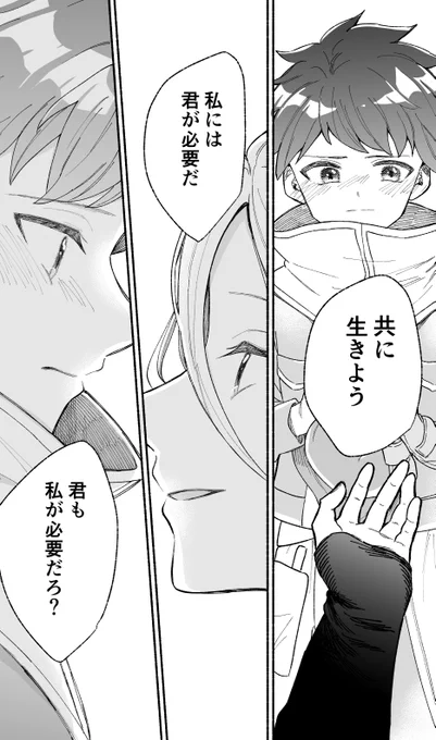 (3/3) 