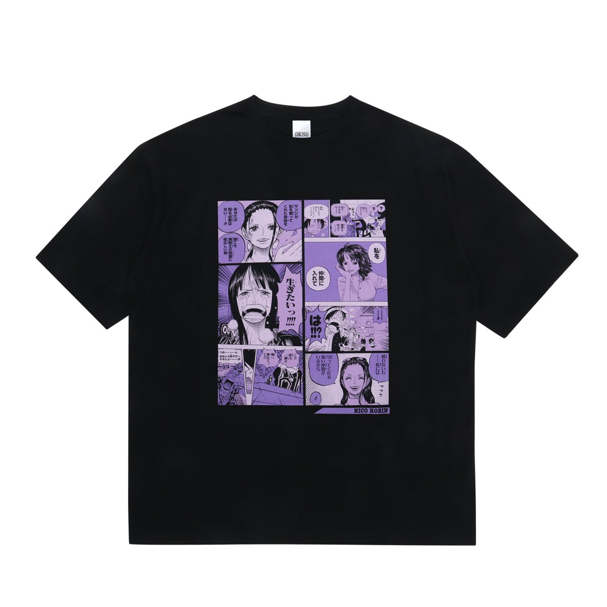 C O C O様専用】オリジナルプリントTシャツ作成 | pocosdecaldas.mg.gov.br