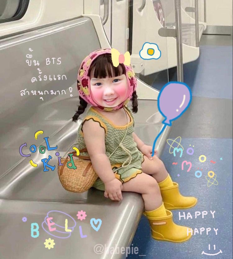 - Let go ! 🎀🍡💒