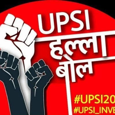 vivekkumar84's tweet photo. कलम ने हर युग में सत्ता को असहज किया है !
यदि #UPSI9534_SCAM2021 या #UpsideDown #UPSI_NEEDS_CBI_INVESTIGATION की माँग पर सरकार संज्ञान नही लेती तो मैं आवाहनकरता हूँ हर अभ्यर्थी और प्रत्याशी से की पत्र आंदोलन की शुरुआत करे ! 
हर द्ल,संवैधानिक संस्था के प्रमुख @of_ind को पत्र भेजे! https://t.co/sLA0mtYznZ