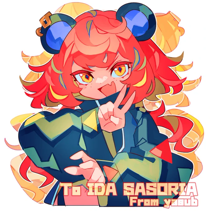 Skeb納品いたしました。リクエストありがとうございます! #Skeb #Commission より 