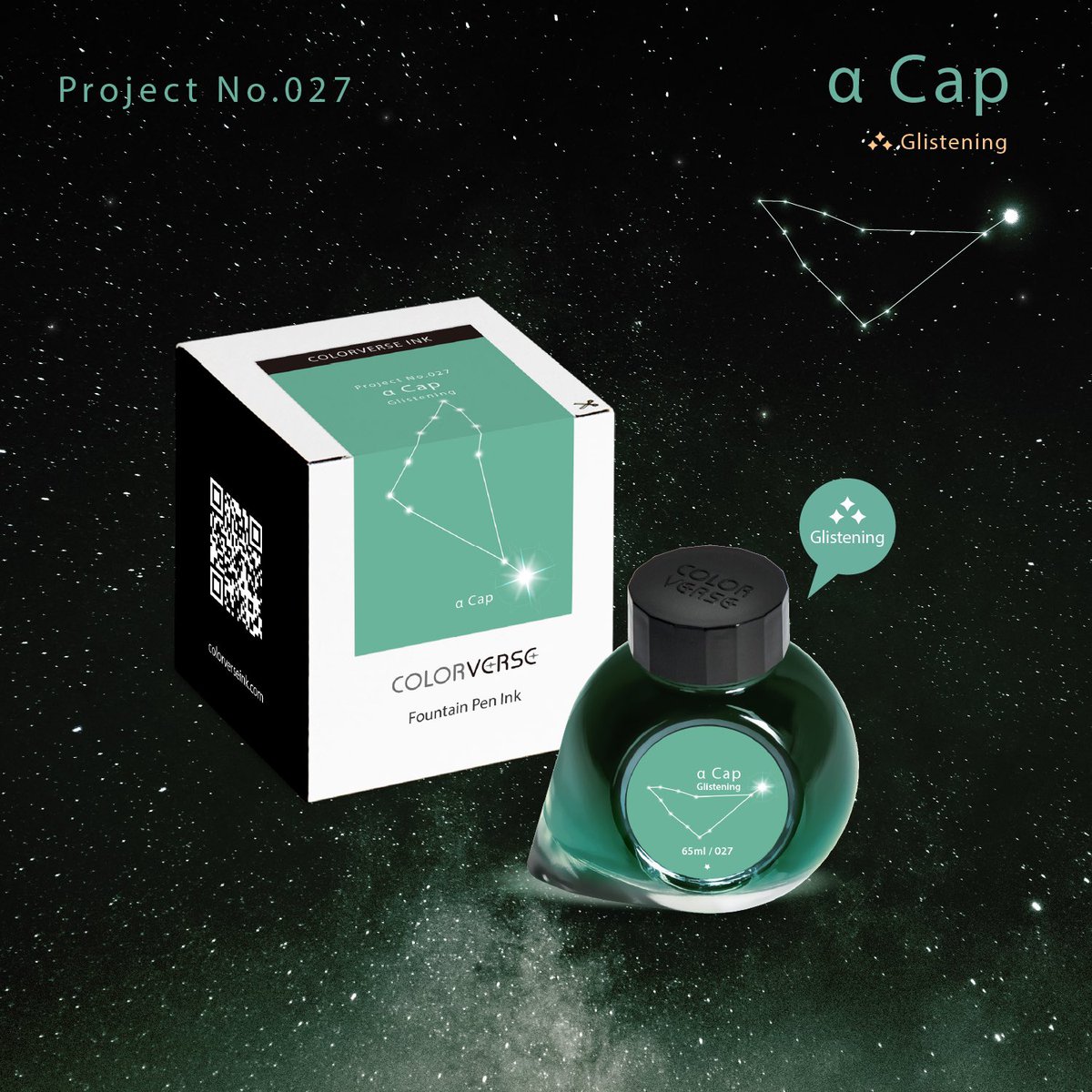 COLORVERSEINK's tweet photo. ⭐️Coming Soon⭐️
No.027 α - Cap ♑️(65ml)
.
.
.
#colorverse #ink #colorverseink #fountainpenink #fountainpencommunity #칼라버스잉크 #칼라버스 #잉크 #만년필 #万年筆 #インク #캘리그라피 #손글씨 #만년필드로잉 #handwriting #글씨 #pink #projectink #constellation #별자리잉크 #capricorn https://t.co/PljMgkWB4C