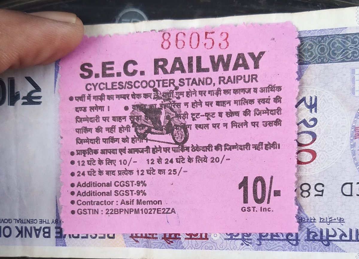 Hariomkum's tweet photo. @RailMinIndia @RailwaySeva #railwayraipur #overcharging by parking. at Parking board is displayed parking charges including gst but they are charging gst extra everytime. requested to take action https://t.co/UYa3PsF5hf