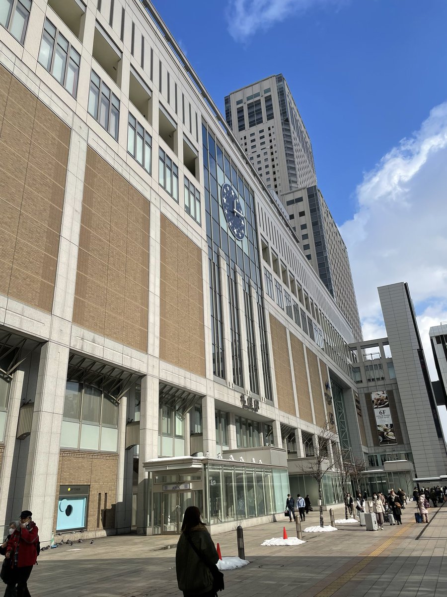 何年振りかな、札幌。
日帰りなのが残念！😭