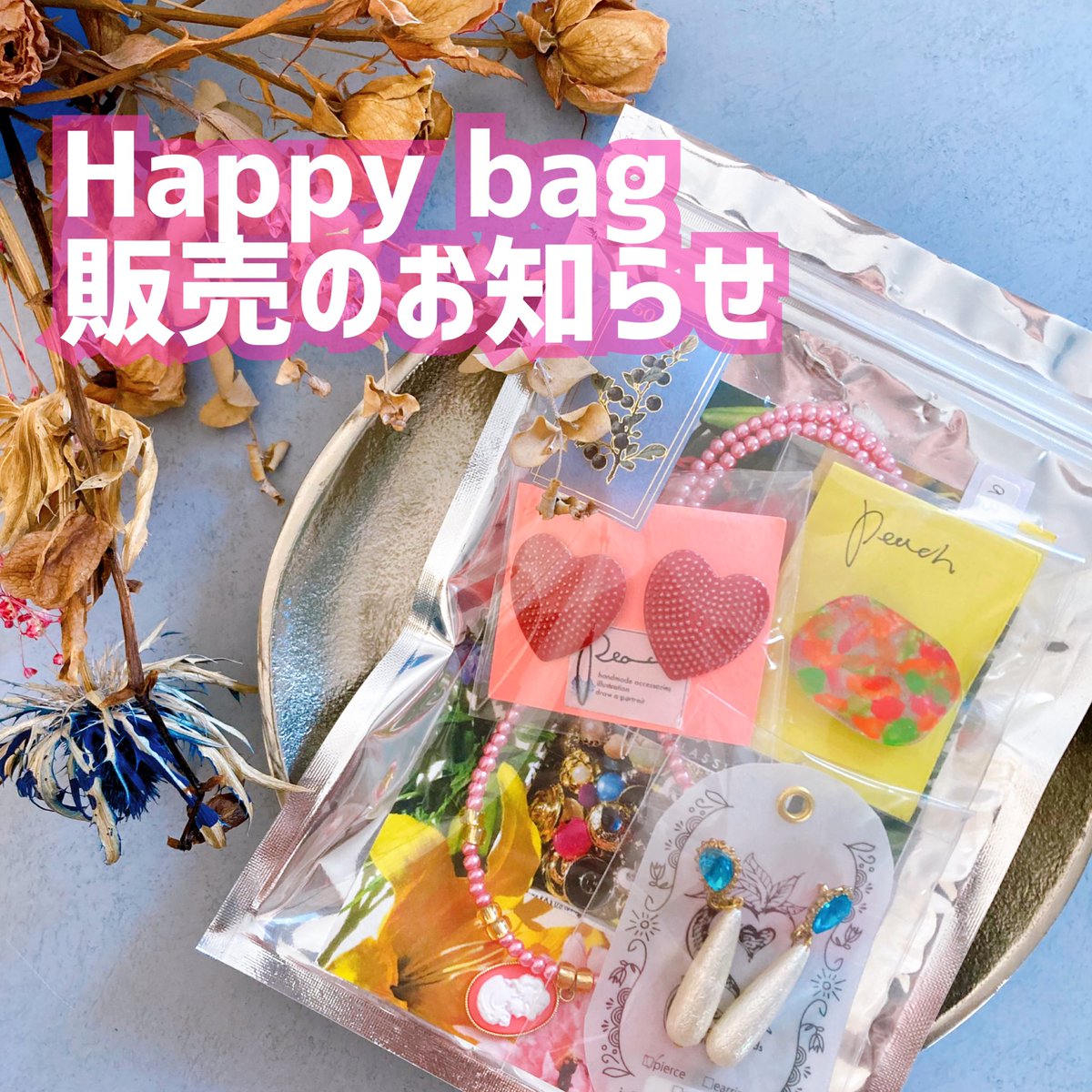 peach_m_design's tweet image. 今回は中身が選べるhappy bagを出します💪
対象のアクセサリーを選んでください❤️
3点で2500円
4点で3000円
対象商品チラ見せです✨
オンライン販売、取り置き依頼はインスタで受付ています💘
⚠️TwitterのDMでは受付不可
instagram.com/peach_momo_des…

#pininmarket
#ピンインマーケット