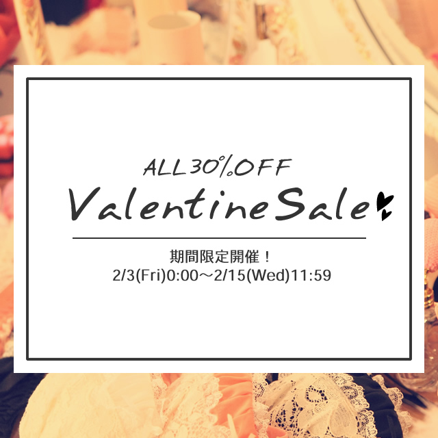 shoubumobile's tweet photo. 【期間限定】
2/15 11:59まで2023バレンタインセール♪
対象のブラ&amp;ショーツセットALL30%OFF！
https://t.co/29Apu6gmby

①残りわずか
https://t.co/RU3zRY2YD5

②各カラーF65のみhttps://t.co/Kn8CFyXkfr

③Absorle人気デザインhttps://t.co/SGGN7Idxs0

#Absorle
#sale
#バレンタイン
#中北成美 https://t.co/3QLdMHlflG