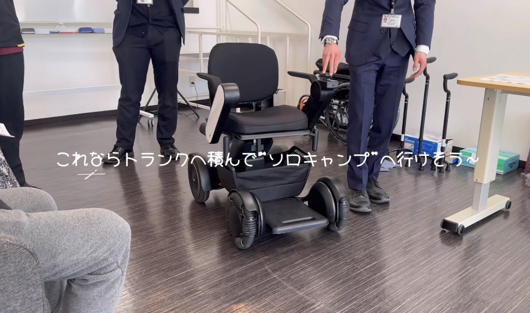 camper_nagacho1's tweet photo. “脳梗塞サロン“ 次世代型の電動車椅子試乗会に参加して〜仕事/キャンプスタイルの“未来図“を描く…
https://t.co/AEStoljQ9I
※ご興味のある方はYouTube動画よりフルバージョンをご視聴ください☝️✨
#姿勢改善したい
#歩行訓練 #歩行練習
#運動麻痺 #外出支援
#明るい未来 #脳出血
#WHILLc2
#次世代 https://t.co/WB5tNh03Em
