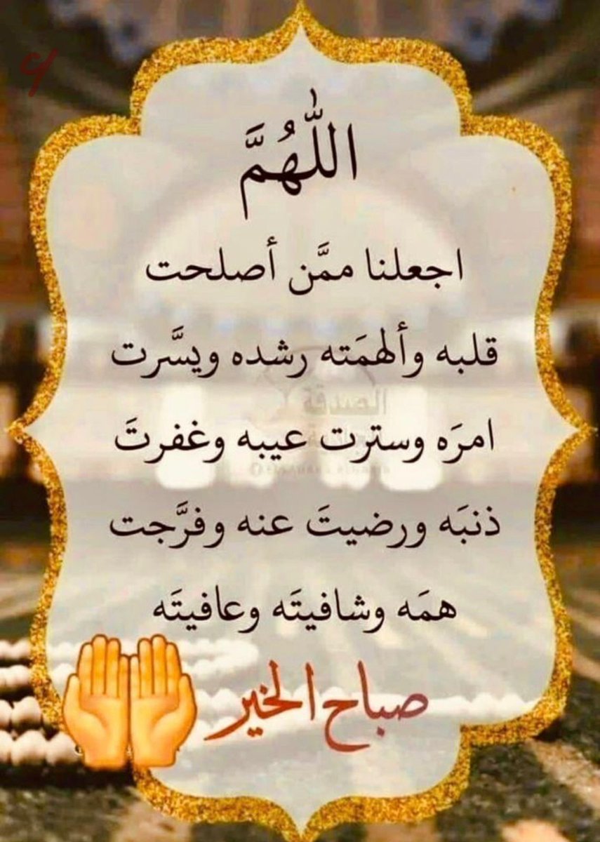 ظافر (@zafeer1400) on Twitter photo 