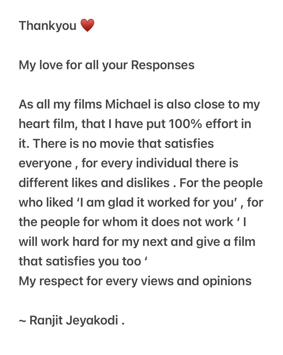 நன்றி ♥️ Thankyou ♥️ #Michael 👊🏽