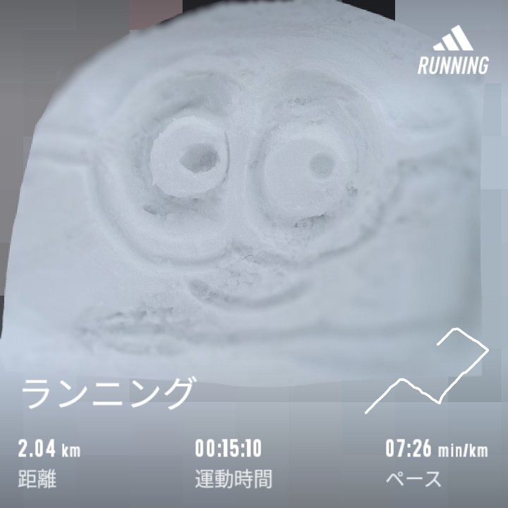 kyohousacchann's tweet photo. #朝活
#ランニング 2.04キロ🚶‍♀️🏃‍♀️🚶‍♀️🏃‍♀️
#ウォーキング　1キロ🚶‍♀️
歩道は、雪てんこ盛り。
雪かきからの朝活。
朝活からの雪像づくり。
去年は、ドラえもん。
今年は…似てる？
雪質悪く、クオリティ低い。

#shokz
#openrun
#アディダス
#adidas
#テレックス
#TERREX
#huawei
#WatchFitNew
#adidasRunning https://t.co/gCn1SR4OEh