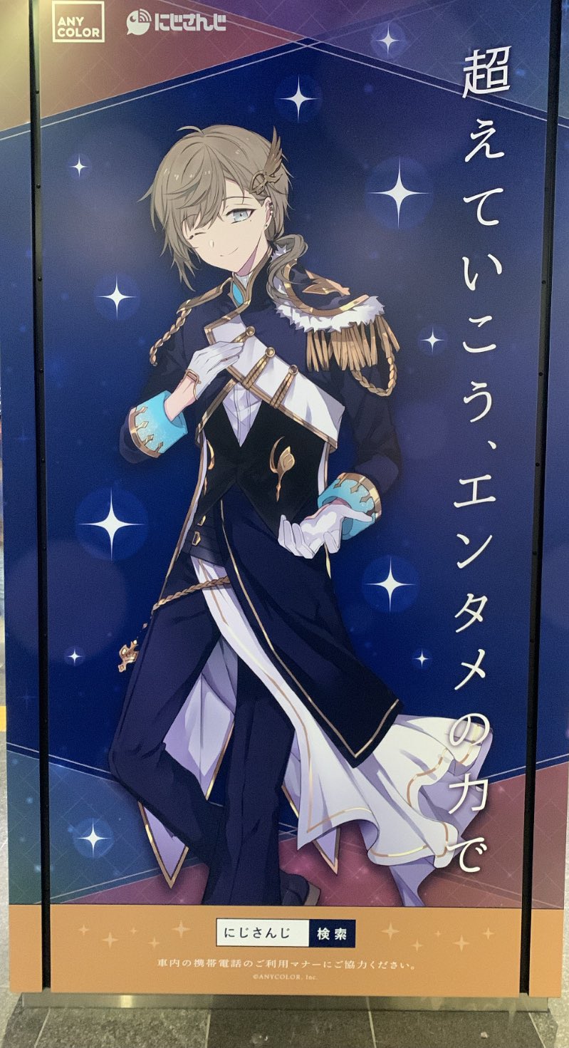 こむぎ on X: 