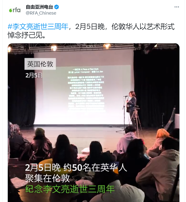 dakang999's tweet photo. 又装B，这群人纪念李文亮之后，敢不敢纪念中国驻南联盟大使馆被炸去世的三名中国人？敢不敢谴责轰炸者美军？cnmlgb的 https://t.co/SUOBmUNL9J