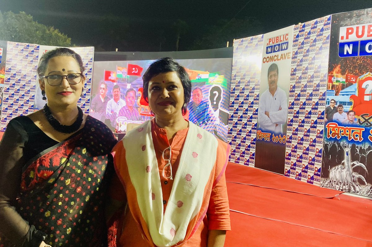 mitachakraborti's tweet photo. #PublicNow Conclave with Congress Leader Shri Sudip Roy Burman at Agartala. #TripuraElection2023 https://t.co/QLfkNx6RCc