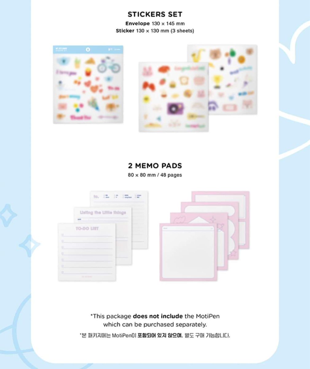 📍Pre order!

SET 2900php

✨My BTS Diary Tingi✨️
ℹ️ all slots must be taken to proceed

✅ Outbox+Dear BTS (128pages)1100php
✅ From BTS Book (184 pages) 1000php
✅ Envelope + Memo Pad 400php
✅ Memo Pads + Sticker 400php

DOP: 200 dp PAYO bal March 15 

Comment mine + item