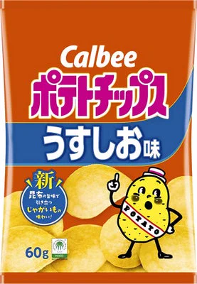 カルビーが「ポテトチップス」「じゃがりこ」など84商品の値上げを発表‼