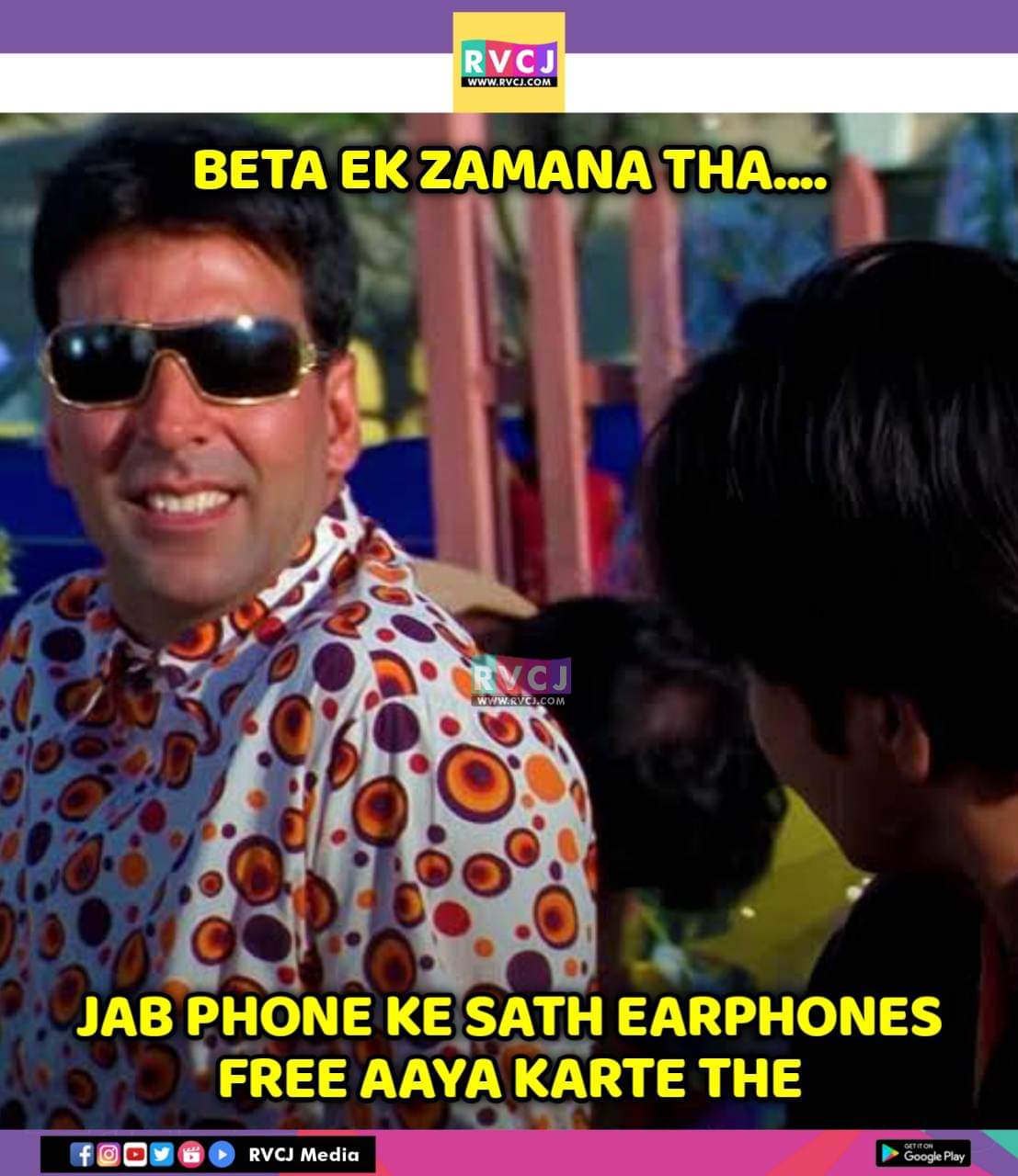 Kya hua (ritu7781) / Twitter