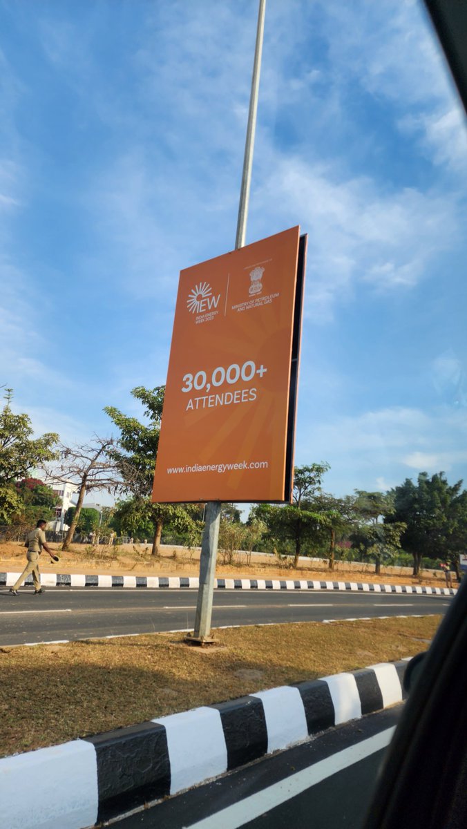 #IEW2023 Bangaluru
India Energy Week