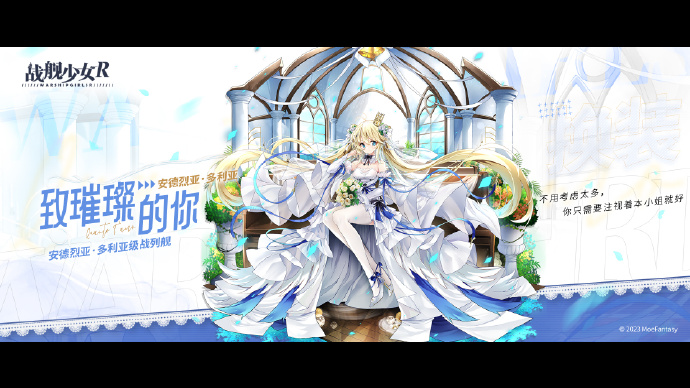 やぶへび on Twitter