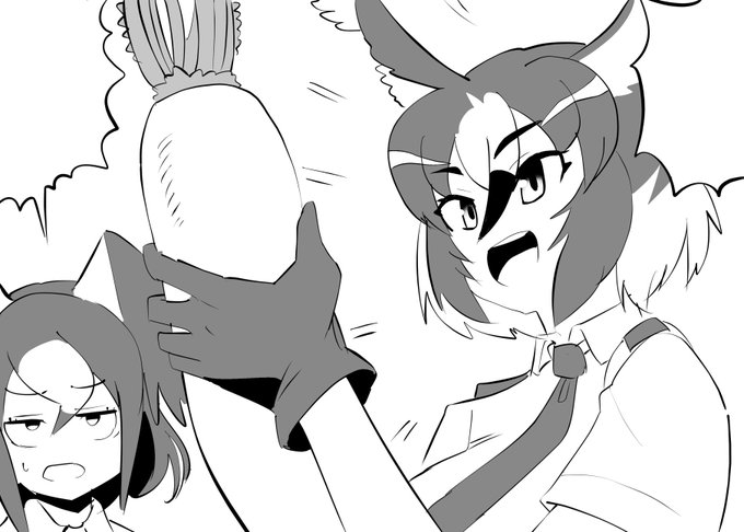 だいこん属性を手に入れたハヤブサくん #けもフレ3 