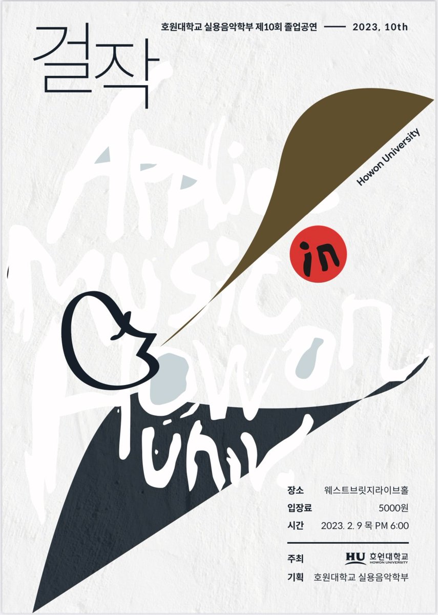 🦒Dj.Girin.NFT tweet media