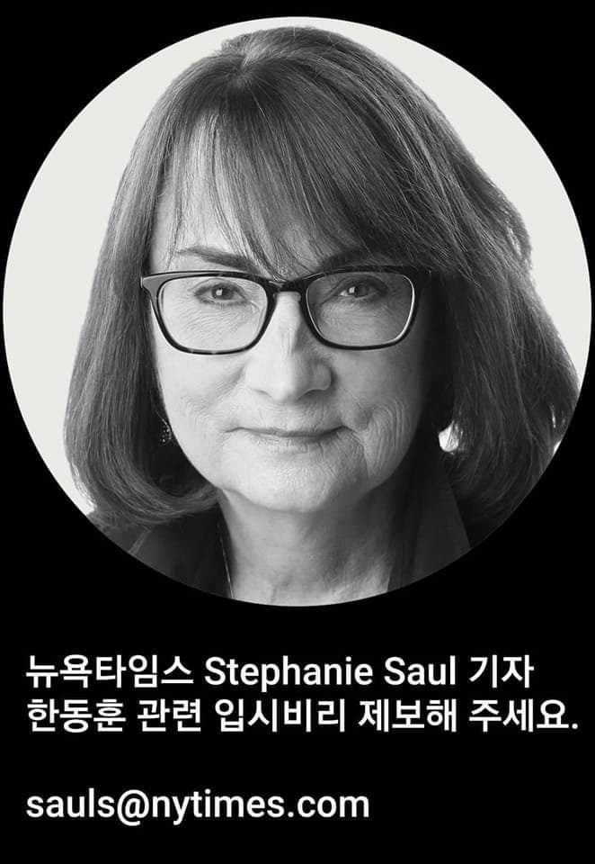 newsgongjang's tweet photo. https://t.co/q1ayD76gw7