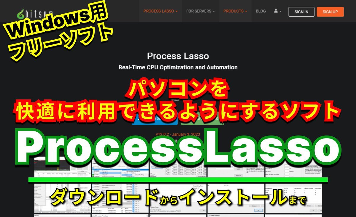 next_cpshop's tweet photo. 【YouTube更新📽️】
『【 #おすすめフリーソフト 】 #ProcessLasso -プロセスの優先順位を自動で最適化してパソコンを快適に利用できるようにするソフト | #隣のパソコン屋さん #PCソフト #フリーソフト 』を公開しました!!
https://t.co/nQAhECUFMs
よければ見てみて下さい😃😃😃 https://t.co/mlWSftQl9i