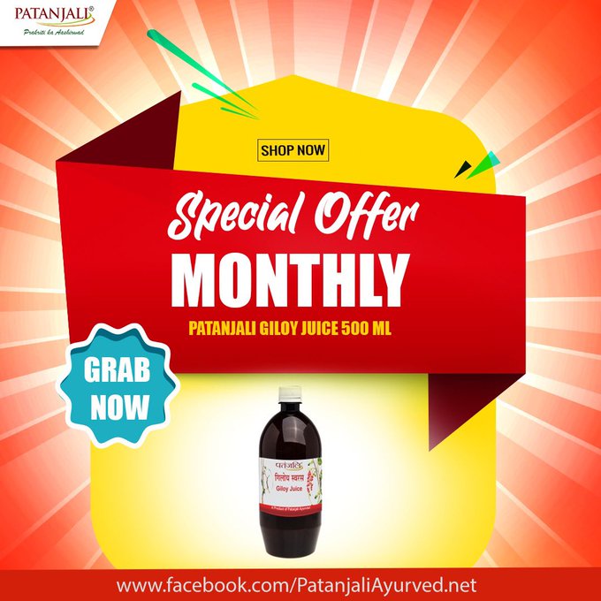 गिलोय कमजोर इम्यून सिस्टम, त्वचा संबंधित रोगों, वायरल और बैक्टीरियल इन्फेक्शन में तथा कई प्रकार के ज्वर में उत्तम कार्य करता है। यदि सब लोग गिलोय का सेवन करना शुरु कर दें तो ब्लड प्रेशर,हार्ट की प्रॉब्लम, डाईबीटीज, कोलेस्ट्रोल, अर्थराइटिस, अस्थमा आदि जैसी बीमारियाँ होंगी ही नहीं।