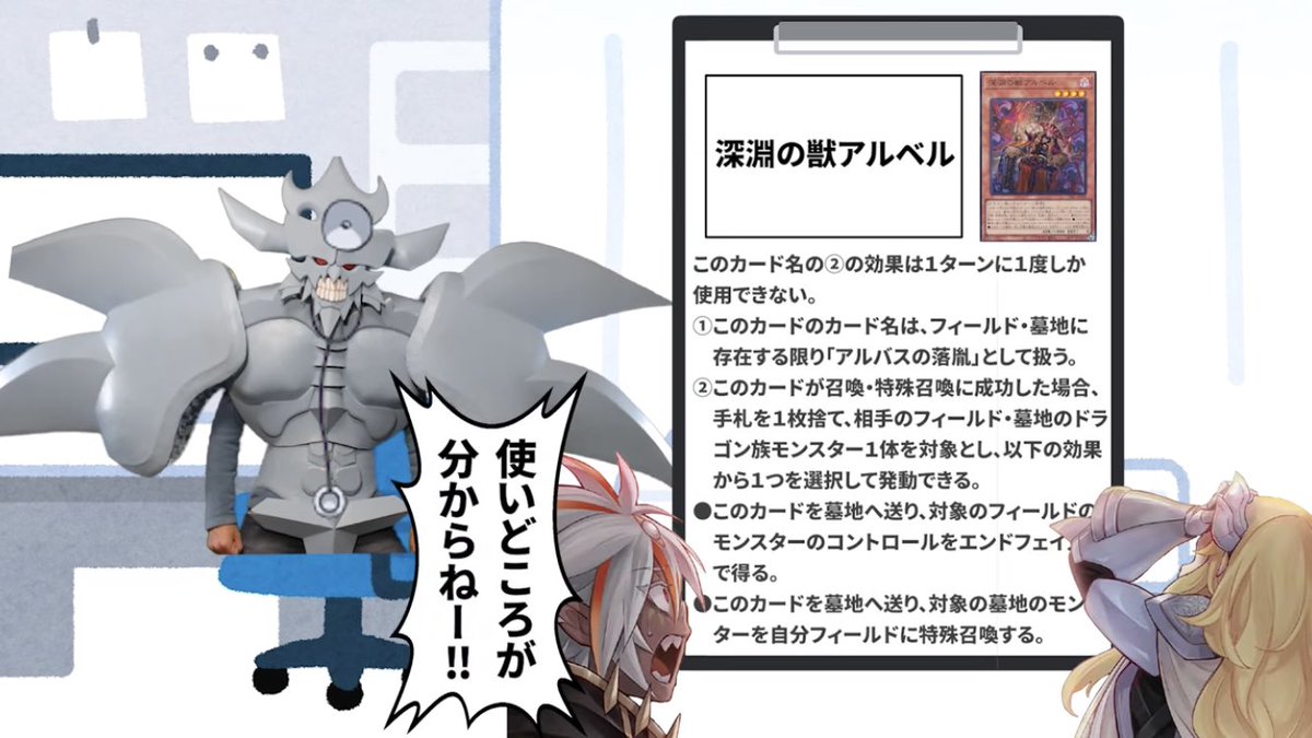 ここほんとすき 