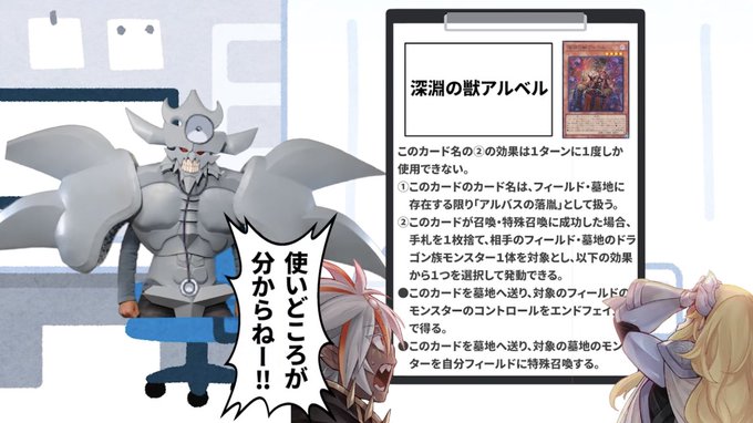 ここほんとすき 