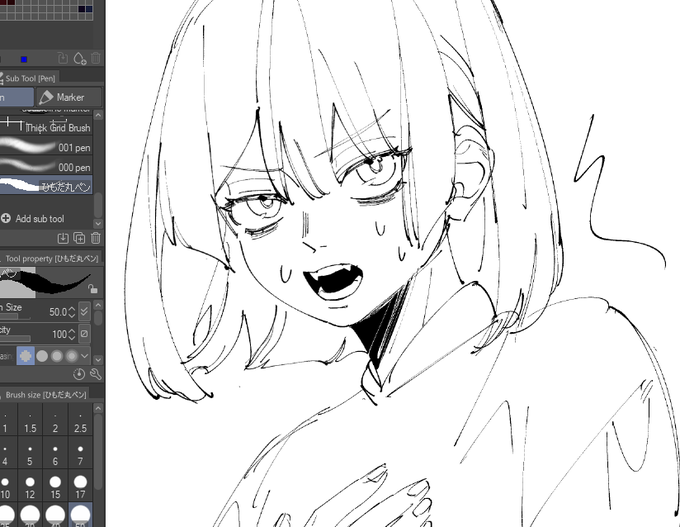 warm-up + trying out a new pen 
