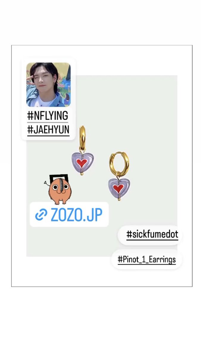 konvinijp's tweet photo. 【✨ KONVINI CELEBRITY✨】 
N.Flying 　ジェヒョンさん🐶着用アイテム
着用ブランド : sickfumedotピノ4ネックレス
(¥5,390税込)、ピノ1 イヤリング(¥3,850税込)
https://t.co/xeK02oFZlM
https://t.co/yoiysrKpD6

#NFlying  #NFia  #김재현 #엔플라잉  #韓国ブランド #アイドル着用 #sickfumedot https://t.co/HwQQmiRuZC