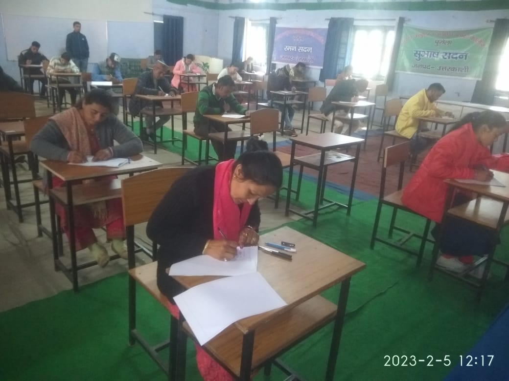 REAPUttarkashi's tweet photo. Written exam conducted for Field level staff recruitment  under 13 CLF .#REAP #USRLM
@basava_ias 
@REAPUttarakhand 
@CdoUttarkashi 
@UlacDemirag https://t.co/31syf69lfS