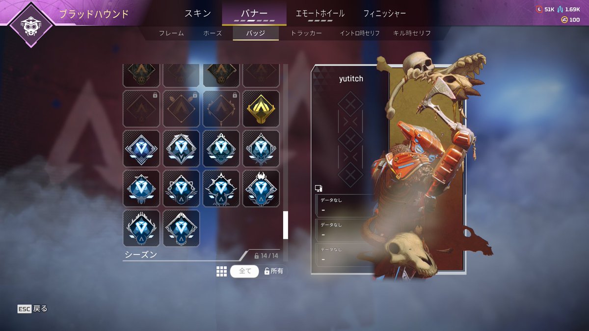 YUTITCH（ユウティッチ） tweet media