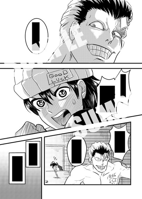 この流れで宣伝しちゃうのもアレですが、アン風いちゃいちゃ甘々アンソロ『To Honey, From Darling』@anfu_anthology
に寄稿した読切アン風漫画のサンプルです(読切版は単行本化されてないので)未見のヒト向けに作中ちょっぴり読切版に描写された部分もいれてます。 