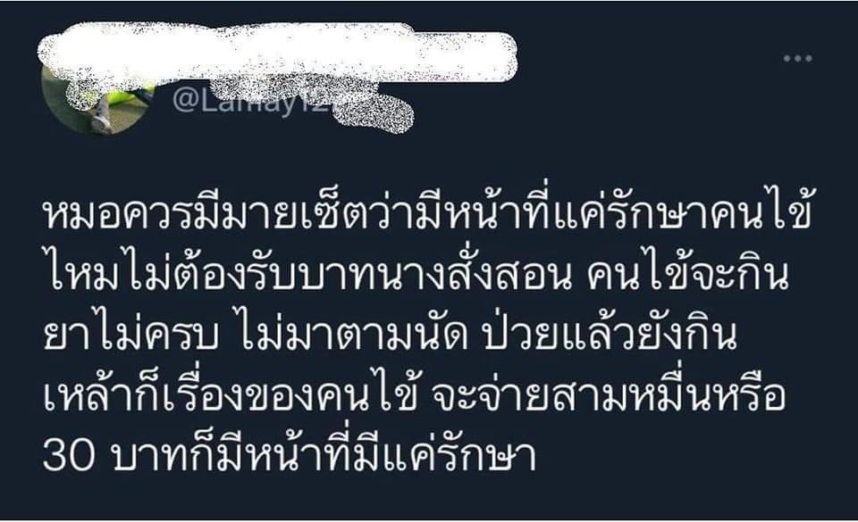 OuixZ tweet media